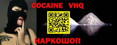 прущие крисы Бузулук
