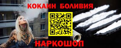 прущие крисы Бузулук