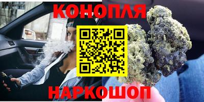 герыч Бугуруслан