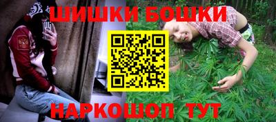 прущие крисы Бузулук