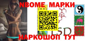 прущие крисы Бузулук