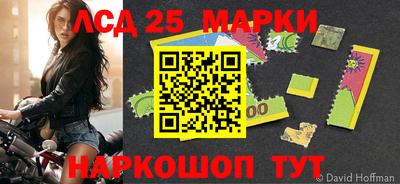 прущие крисы Бузулук