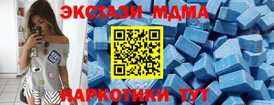 прущие крисы Бузулук