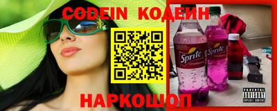 прущие крисы Бузулук
