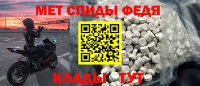 прущие крисы Бузулук