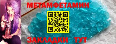 герыч Бугуруслан