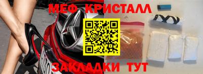 герыч Бугуруслан