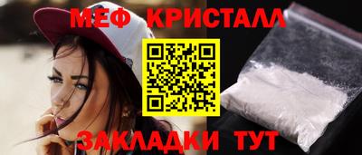 герыч Бугуруслан