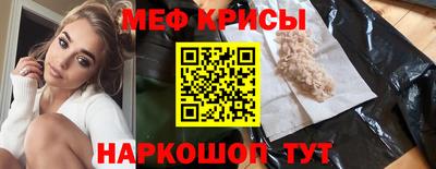 герыч Бугуруслан